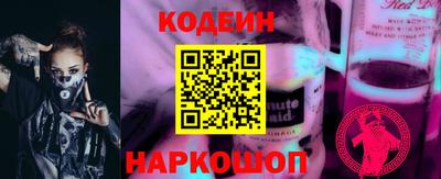 МДМА Усть-Джегута