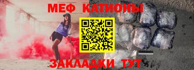 наркотики Уссурийск
