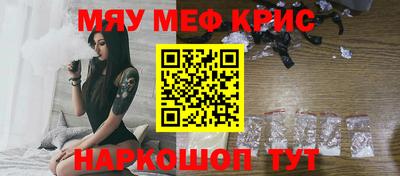 альфа пвп Туймазы