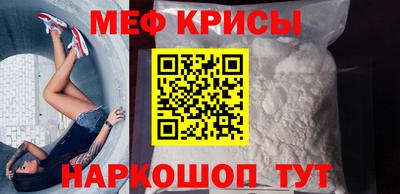 альфа пвп Туймазы