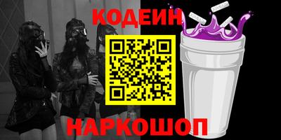 прущая мука Тулун