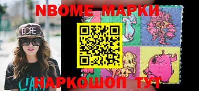 альфа пвп Туймазы