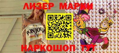 прущая мука Тулун