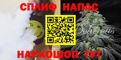 альфа пвп Туймазы