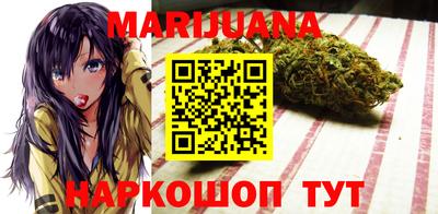 дурь Тула