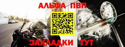 прущая мука Тулун