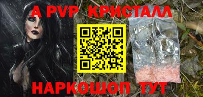 прущая мука Тулун