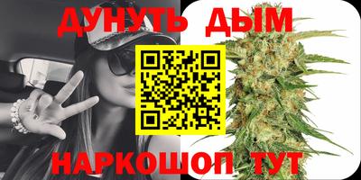 прущая мука Тулун