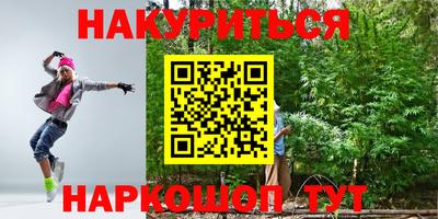 прущая мука Тулун