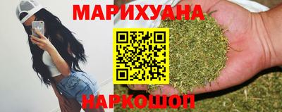 прущая мука Тулун