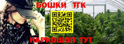 дурь Тула