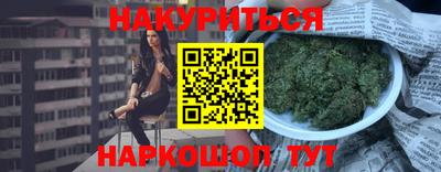 дурь Тула