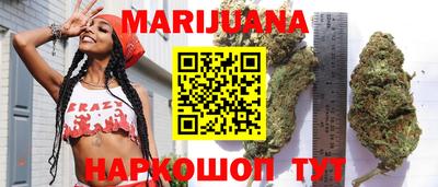 прущая мука Тулун
