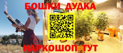 прущая мука Тулун