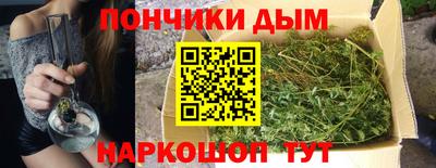 альфа пвп Туймазы