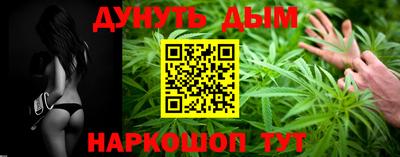 альфа пвп Туймазы