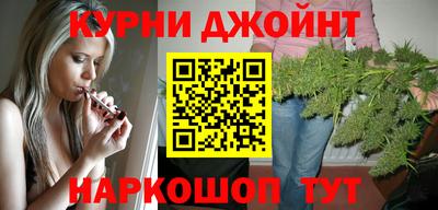 прущая мука Тулун
