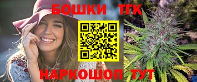 твердый Усть-Илимск