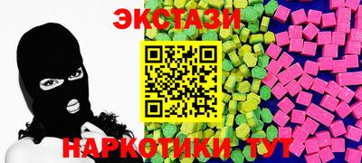 альфа пвп Туймазы