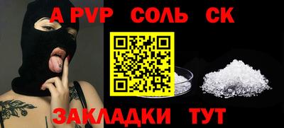 дурь Тула
