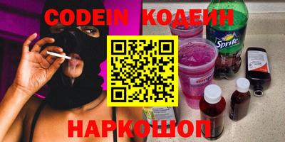 альфа пвп Туймазы