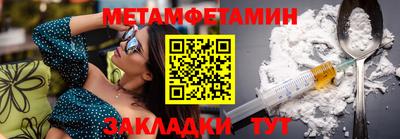дурь Тула