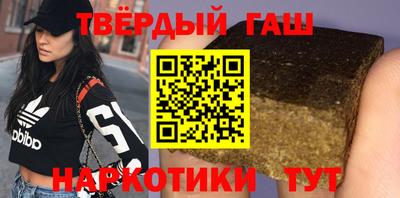 альфа пвп Туймазы