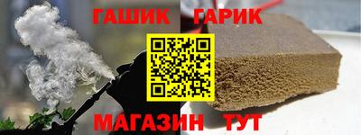 прущая мука Тулун