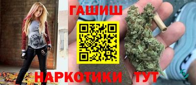 прущая мука Тулун