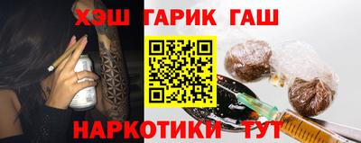 дурь Тула