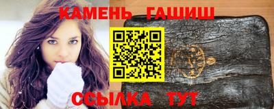 прущая мука Тулун