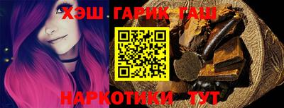 прущая мука Тулун