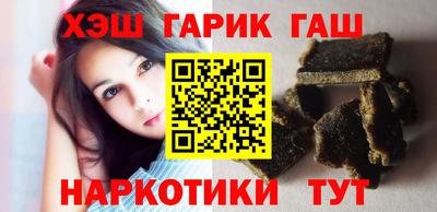 прущая мука Тулун