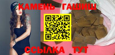 альфа пвп Туймазы