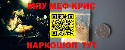 дурь Тула