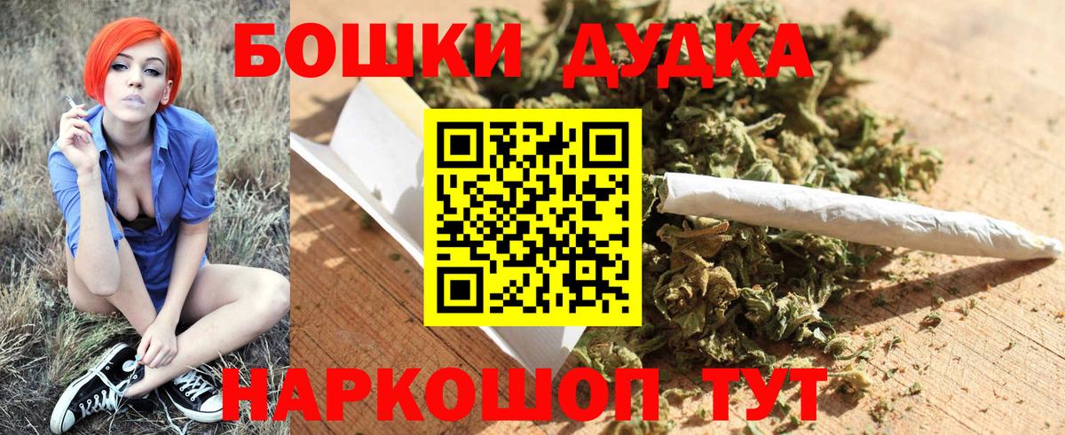 Alpha-PVP Ростов Великий